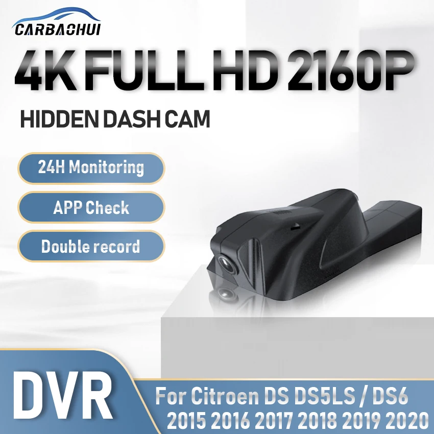 

Car DVR Hidden Dash Cam Camera 4K Wifi APP Driving Video Recorder UHD Night Vision 24h Parking record For Citroen DS DS5LS DS6