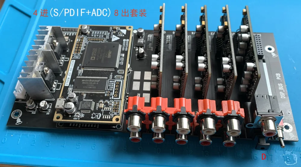 DSP электронное реле делитель частоты ADI SHARC Совет по развитию ADSP 21489 с схематичный