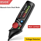 Бесконтактный индикатор индикатора напряжения BSIDE, профессиональный умный тестовый карандаш для измерения напряжения и силы тока прерывания провода в реальном временифазы, тестер непрерывности сгорания