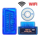 Сканер OBD2 ELM327 V1.5 WIFI OBD 2 Автомобильный диагностический сканер для автомобиля OBDII ELM 327 Wi-Fi 1,5 V1.5 Диагностический Инструмент считывание кодов