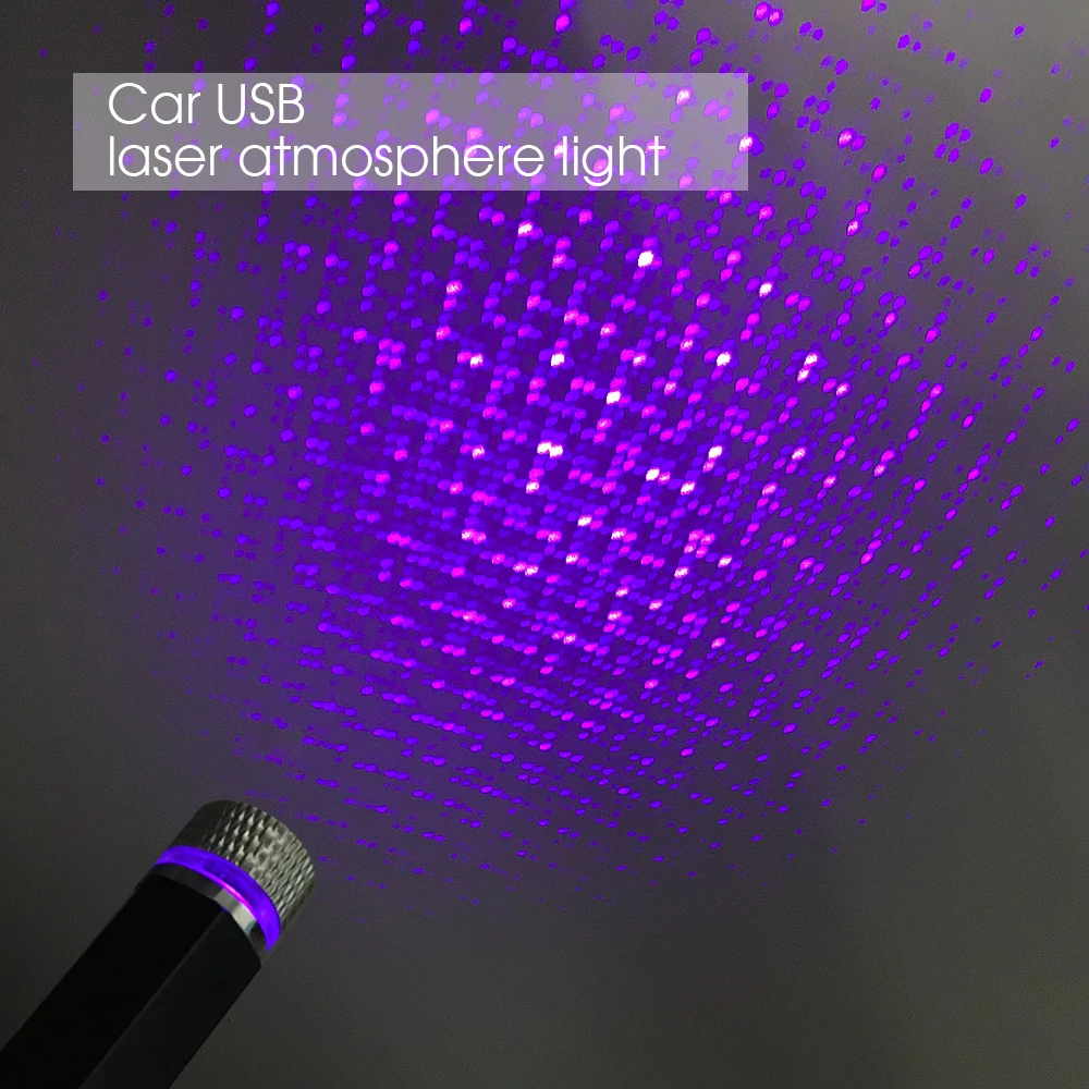 Регулируемый автомобильный USB светодиодный атмосферный окружающий Звездный