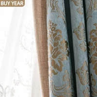 european style curtains for living dining room bedroom american nordic chenille jacquard curtains finished product customization