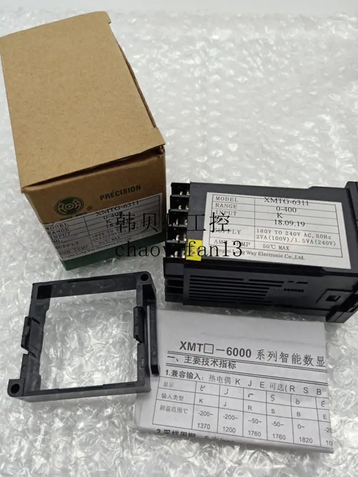 

new thermostat temperature controller XMTG-6311 XMTG-6312
