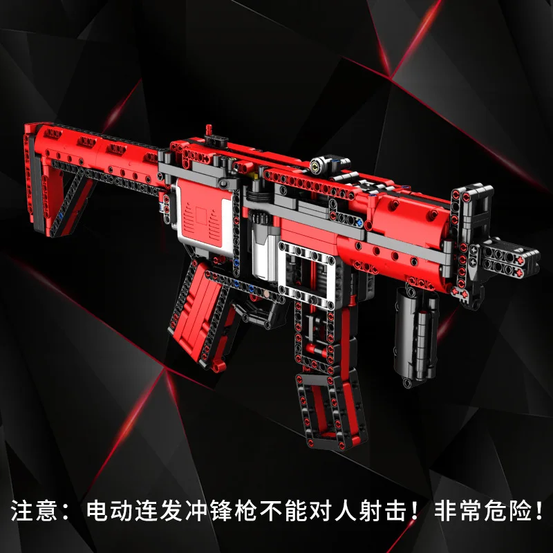 Новый Электрический Двигатель Мощность MP5 игрушки пистолет подходит техническая