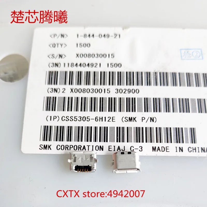 

CHUXINTENGXI CSS5305-6H12E 5P Micro USB 100% новый