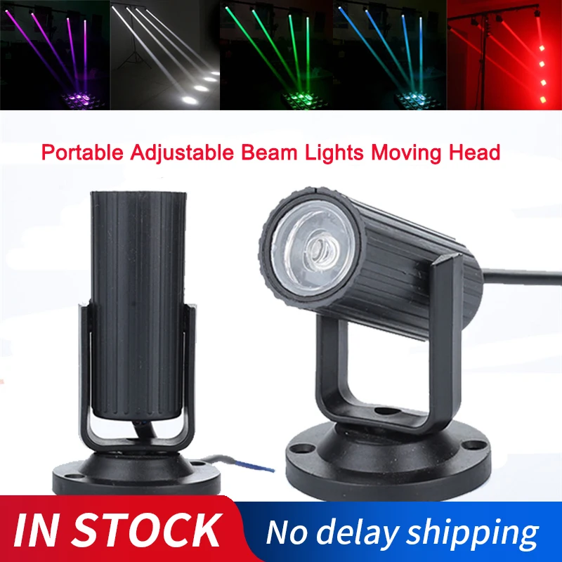 1 шт. сценические огни KTV портативные регулируемые прожекторы с движущейся