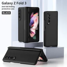 Armor Anti-fall Business Luxury Foldable Phone Case For Samsung Galaxy Z Fold 3 Shockproof Back Cover For Galaxy Z Fold 3 Shell