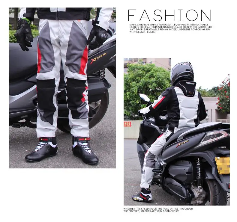 Унисекс летние мотоциклетные велосипедные брюки сетчатые водонепроницаемые