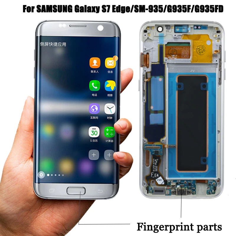 ЖК дисплей Super AMOLED 5 ''для SAMSUNG Galaxy S7 Edge G935F G935 сенсорный экран с дигитайзером в
