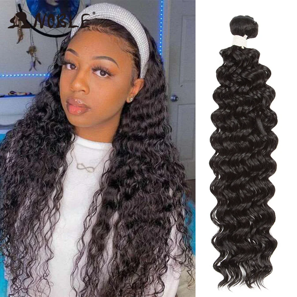 Pacotes de Cabelo Onda de Água Extensões de Cabelo Tecer por Atacado Nobre Polegada Real Macio Longo Natureza Preto Proteína 22-30 x