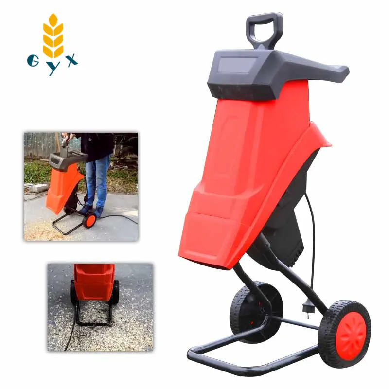 Измельчитель для ветвей высокой мощности 2500 Вт измельчитель листьев