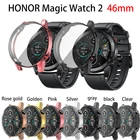 Чехол для Huawei Honor Magic watch 2, ТПУ, мягкий, с полным покрытием, 46 мм
