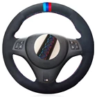 Черная кожа Алькантара Замша Чехол рулевого колеса автомобиля для BMW M спортивные M3 E90 E91 E92 E93 E87 E81 E82 E88 X1 E84