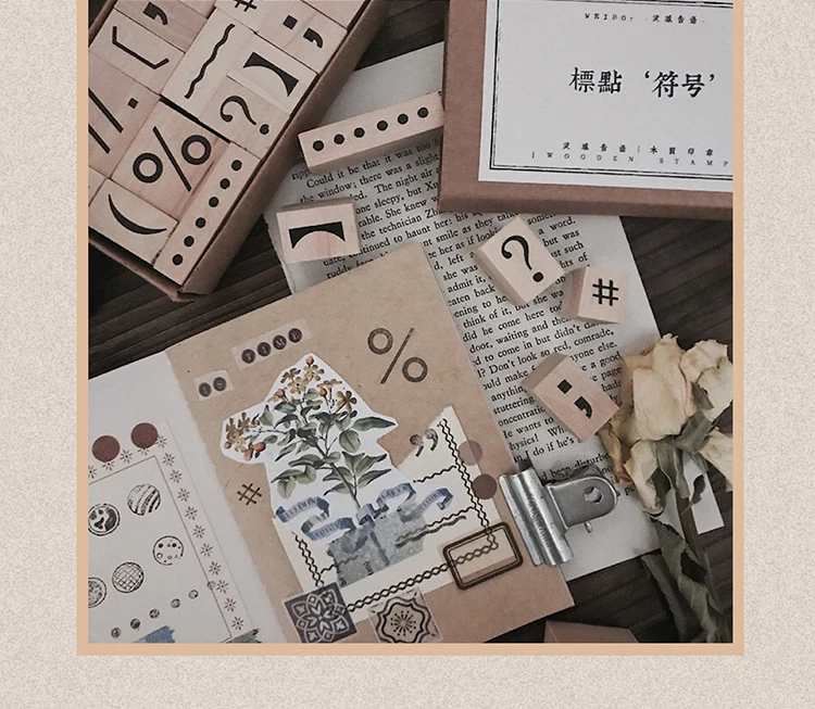 XINAHER 15pcs/set Vintage Punctuation stamp DIY wooden rubber stamps for scrapbooking stationery scrapbooking standard stamp