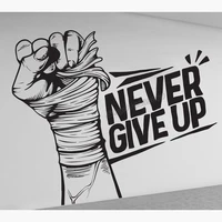 never give up motivational wall decal gym wall decor vinyl never give up quotes phrase sport gym training wall sticker c983