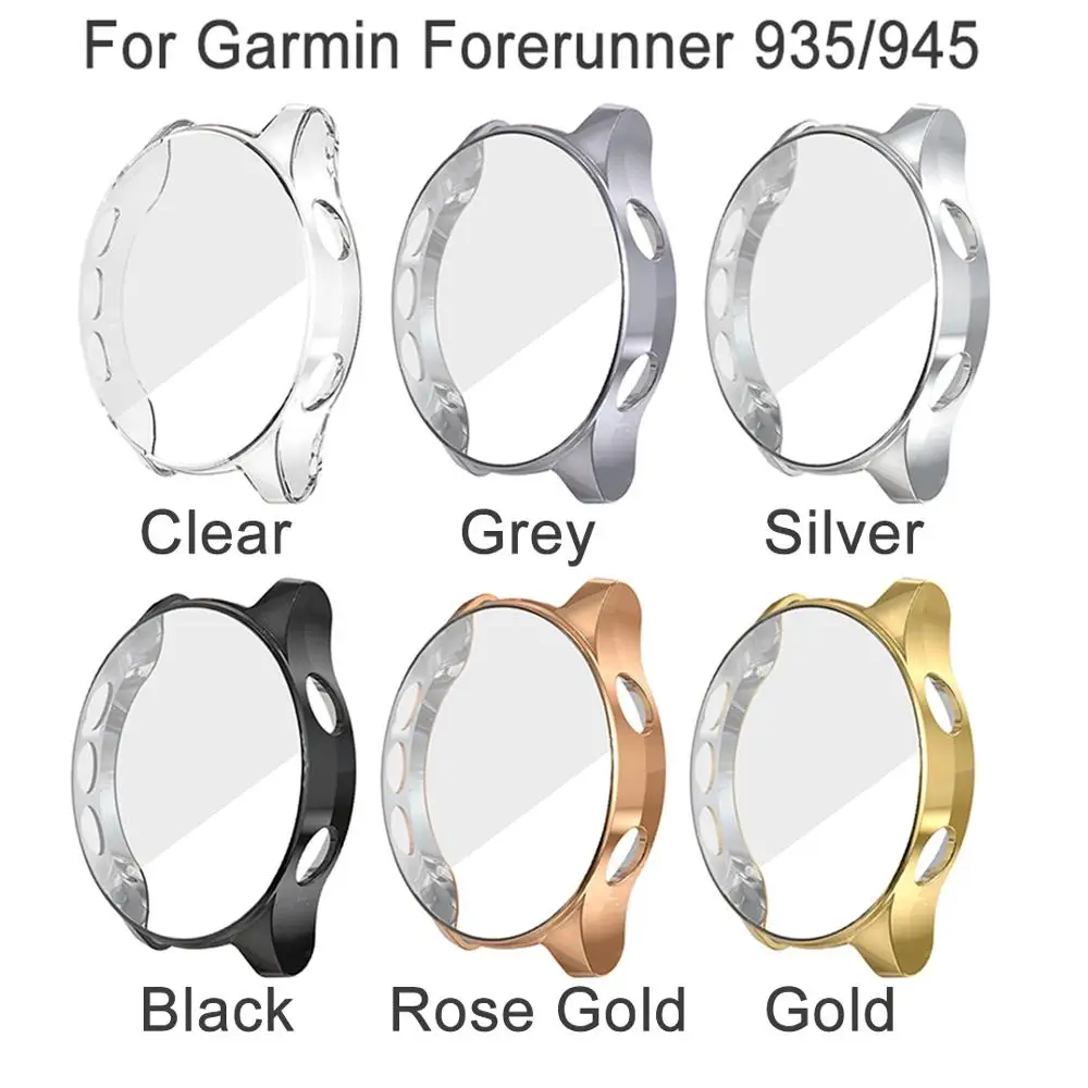 ТПУ чехол для часов Силиконовый Garmin Forerunner 935 945 Гальваническая Противоударная
