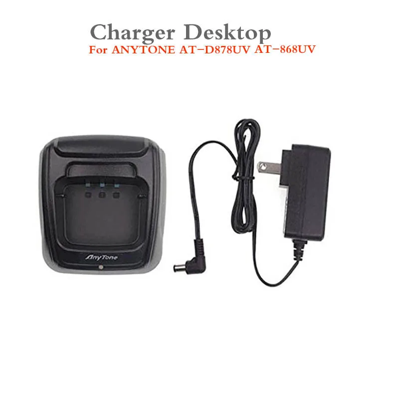 Настольное зарядное устройство для аккумулятора любого телефона стандартная