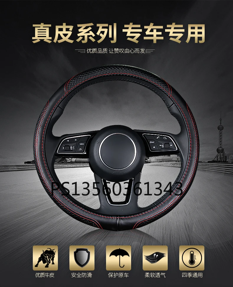 Кожаная оплетка рулевого колеса для Mercedes-Benz GLC GLC260L 300L 200L модификация интерьера