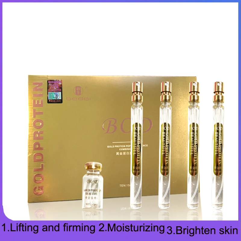 Золотой белок пептид сыворотка укрепляющая дезальт морщины тонкие линии