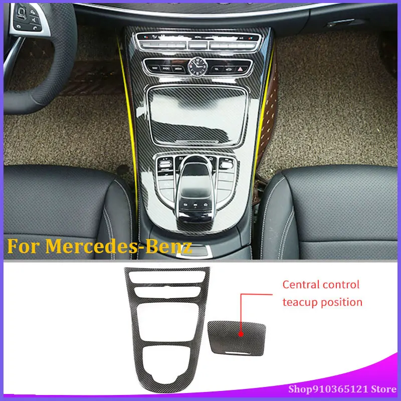 

Для Mercedes-Benz New E-Class 2016-2018 2019 Центральная панель управления автомобиля Настоящее углеродное волокно автомобильные аксессуары для интерьера