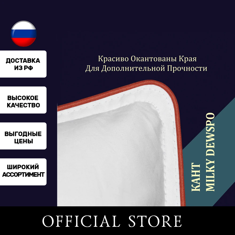 Подушка &quotESPERA CLASSIC DEWSPO" 70х70 см | Дом и сад