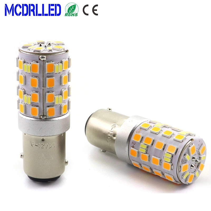 Mcdrlled 2 шт. двойной цвет P21/5 Вт 1157 BAY15D Автомобильный светодиодный светильник для