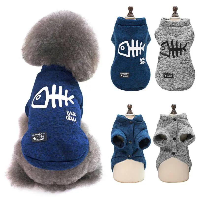 Одежда для домашних питомцев одежда собак зимняя кошек рыбок костянок чихуахуа
