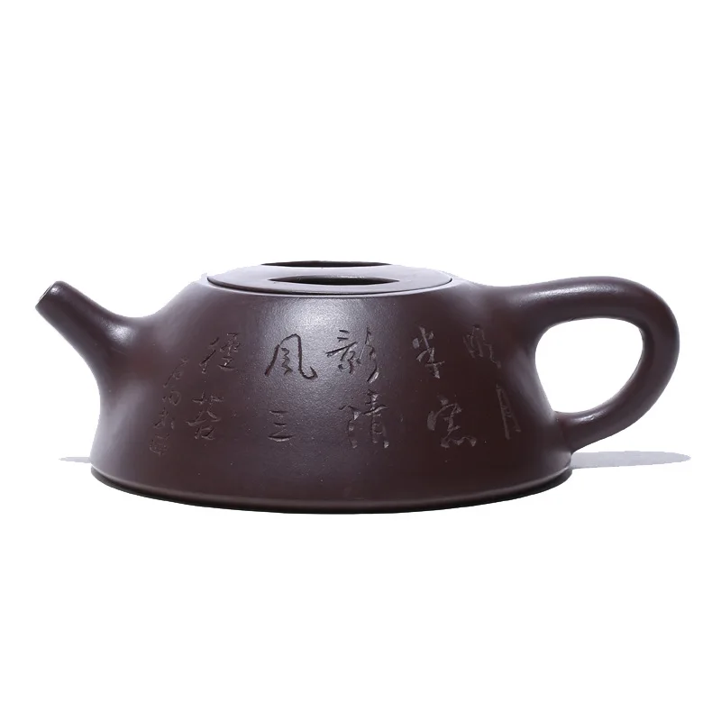 

Small-capacity Purple Clay Teapot Handmade Yixing Famous Purple Clay Teapot Ore Old Purple Clay Cow Cover Stone Scoop Teapot