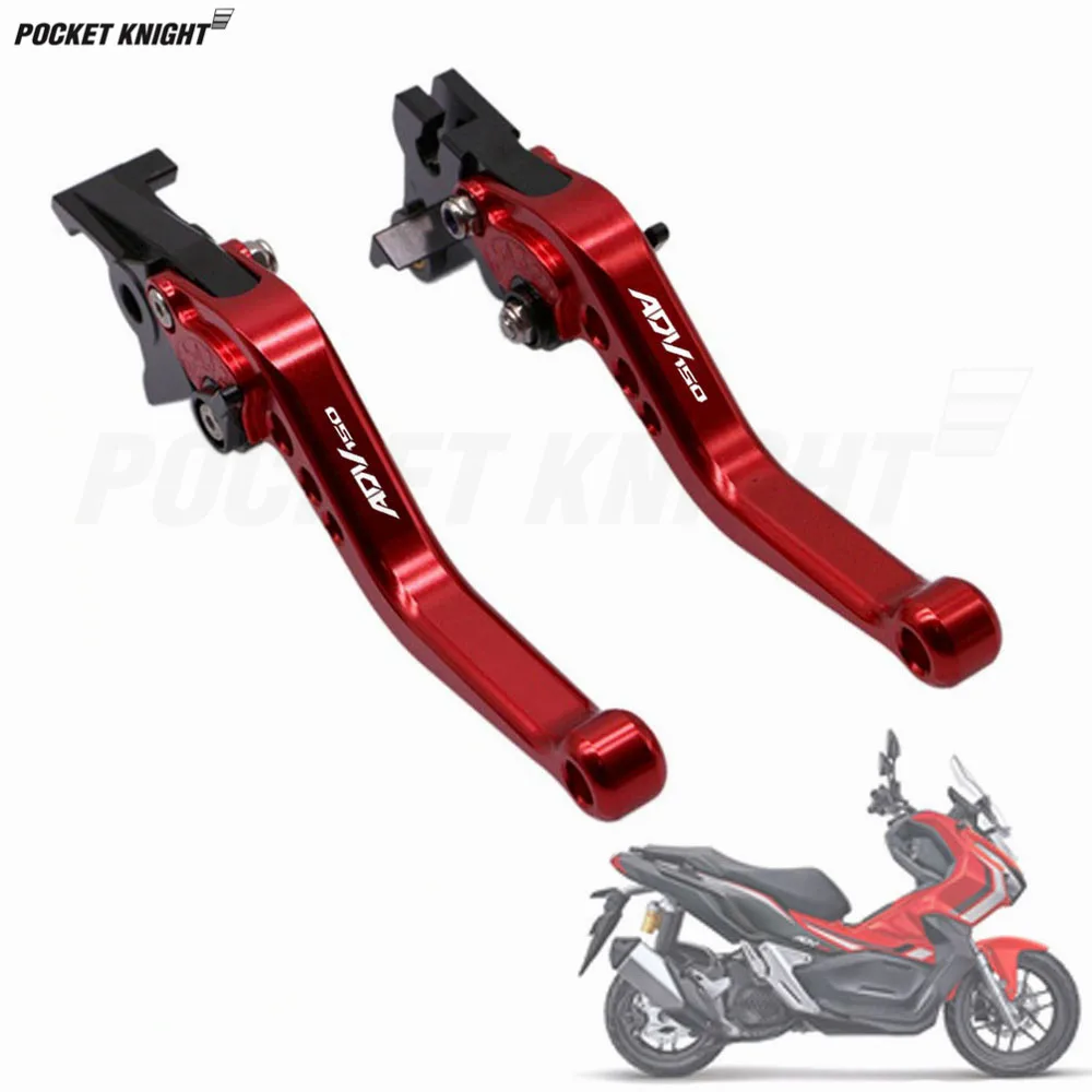 Для HONDA ADV150 ADV 150 2019-2020 аксессуары для мотоциклов Короткие тормозные рычаги