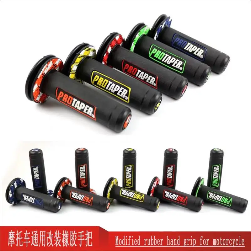 

Motorcycle gel brake handle, motorcycle rubber handle 7 / 8