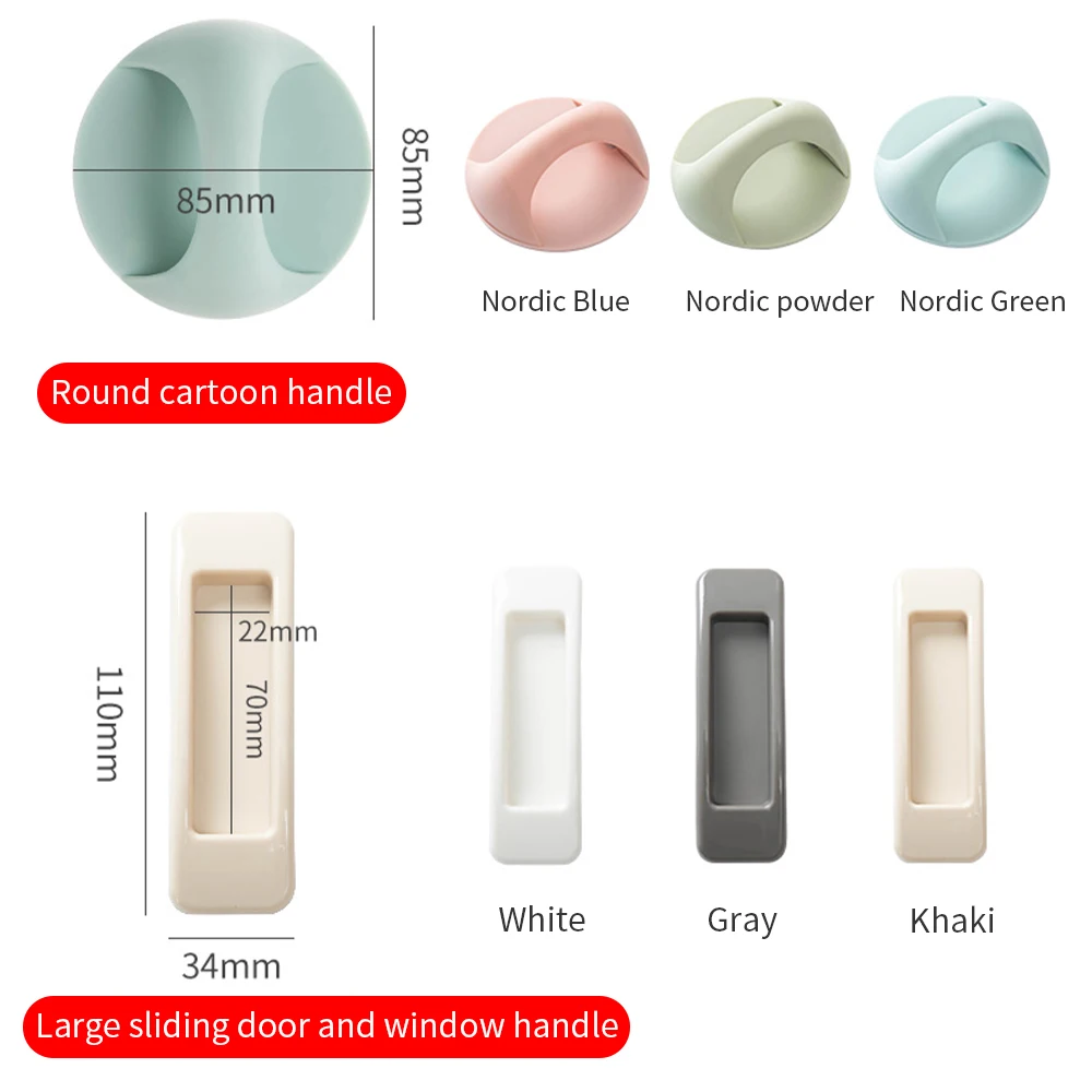 Скользящая дверь для стекла прочная бесшовная клейкая вспомогательная ручка