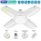 Светодиодный светильник для гаража E27, лампа 38 Вт, складной светильник с лопастями вентилятора, деформируемый Регулируемый потолочный светильник для гостиной, гаража