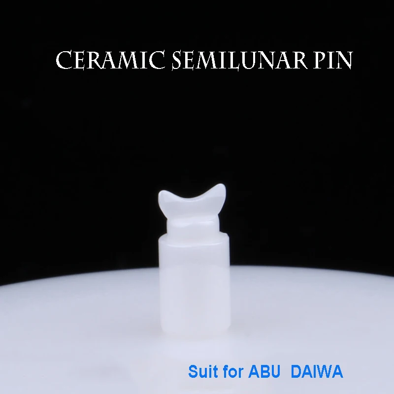 1 шт. керамическая полукруглая Рыболовная катушка аксессуары подходящие для ABU C3