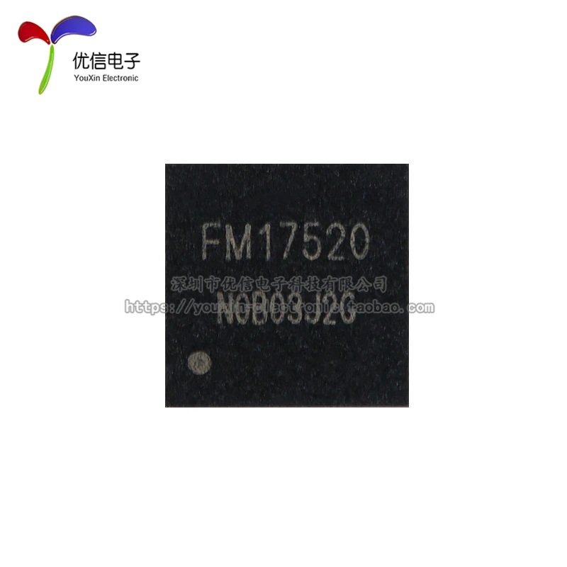 Оригинальный аутентичный стандарт FM17520 5 шт. идентификация радиочастотной