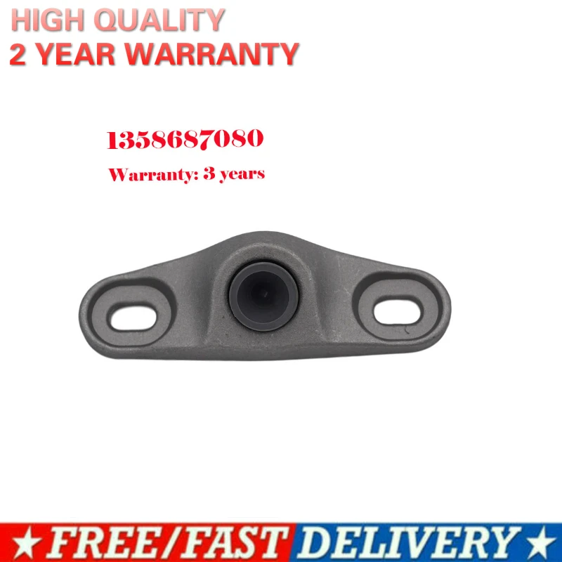 Чехол для FIAT DUCATO IVECO Citroen peugeot Boxer 1994 2012 локатор раздвижной двери 914747 1358687080 1312920080