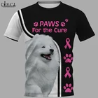 Новинка 2021, мужская и женская футболка CLOOCL с 3D принтом самоида, Летние повседневные топы с коротким рукавом в стиле Харадзюку, унисекс, Прямая поставка