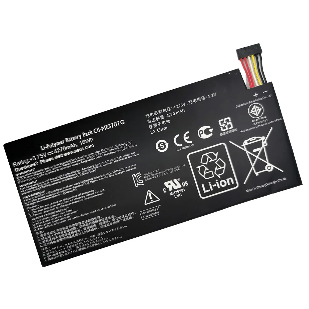 Оригинальный аккумулятор для планшета Asus Google Nexus 7 Nexus7 2012/2013 3G/wifi i/ii 2nd Version 4270mAh