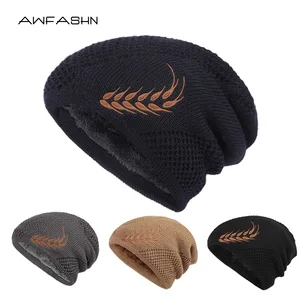 Шапка унисекс зимняя, утепленная, мягкая, 2021, шапки для взрослых