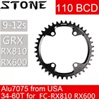 Звездочка для велосипеда, 110 BCD, для велосипеда, для велосипеда