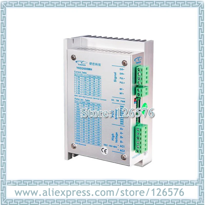YAKO YKD2608MH YKD2608MG гибридный шаговый мотор драйвер AC18 80V 6A 2 фазный драйвер|Драйвер