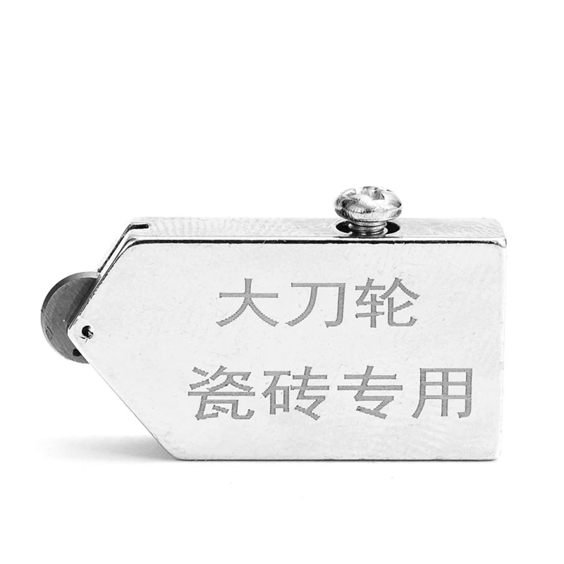 

Professional Manual Cutting Machine Integrated Glass Cutter Hand-Held Tile Divider Tile Opener Breaker Push Knife