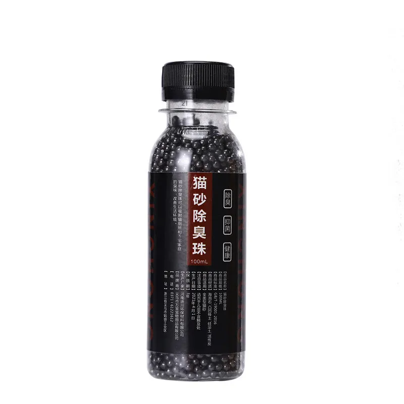 

Small 100ML Cat Litter Deodorant Beads Activated Carbon Adsorption Lit