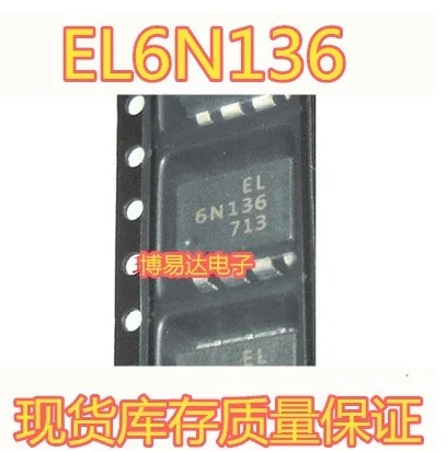 

Free Shipping 100pcs 6N136 EL6N136S 6N136S EL6N136 SOP-8