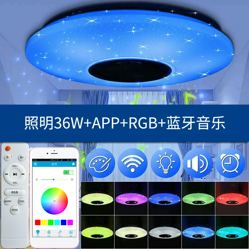 

Upgrade WIFI 100W LED Ceiling Lights with High Sound Quality Speaker RGB Dimmable Bedroom Ceiling Light Works with Home/Alexa