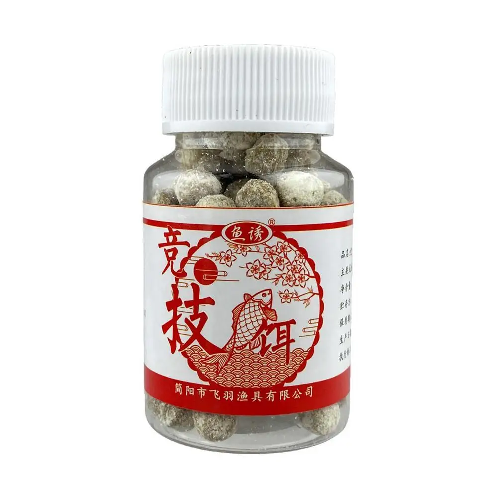 Рыболовная приманка микро плавающая Рыбка искусственная ароматизатор для