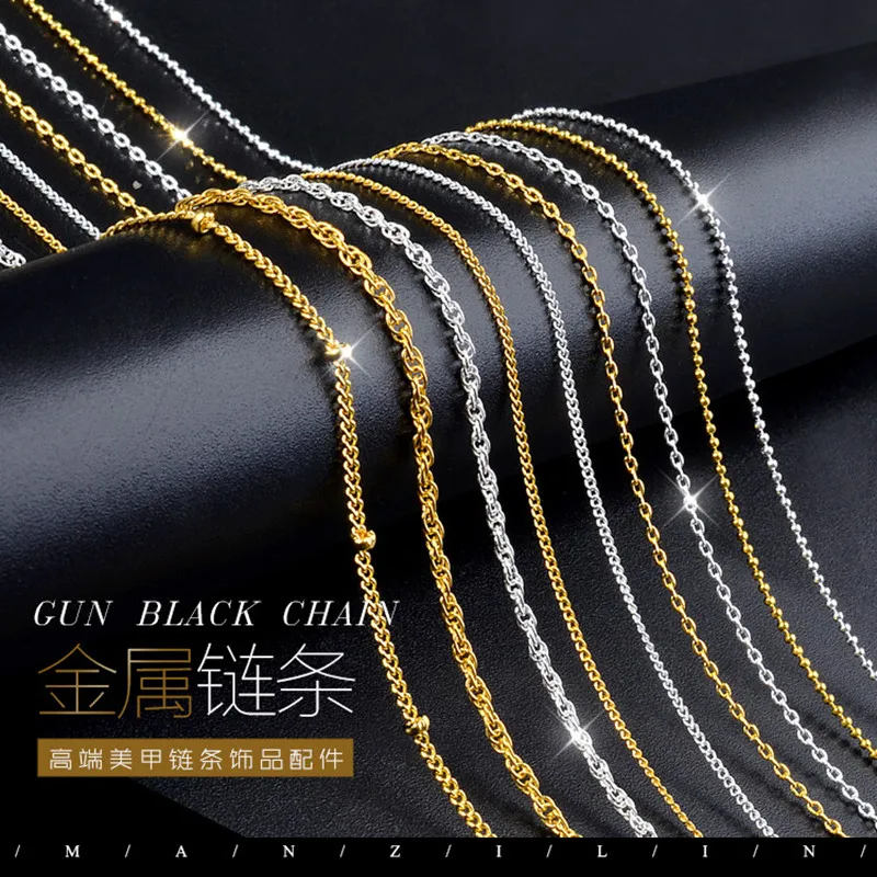 Украшение для ногтей 3D из сплава металлическая цепочка золотые инструменты