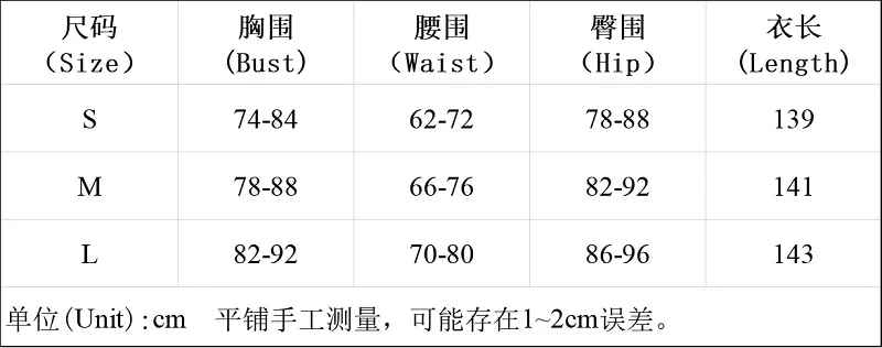 

2021 Summer New Style Women's Fashion Hanging Neck Printing Slim Fit Flared Casual Jumpsuit Sexy Office Lady Elegant Sleeveless