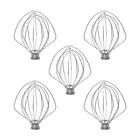 5 шт. KN256WW 6-Wire кнут приспособление для взбивания яиц тяжелые сливочные пирожные майонез венчик для кухни 6 кварт подставка для миксера