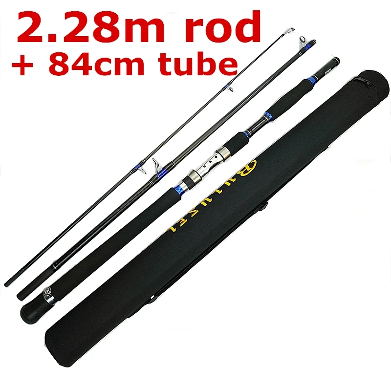 2.28m rod and tube 1,8 м, 1,95 м, 2,1 м, 2,28 м, карбоновая удочка, спиннинговая лодка, Троллинг, удочка, 3 секции, приманка, 70-250 г, жесткая сила, океанская Рыбная удочка - Цвет: 2.28m rod and tube