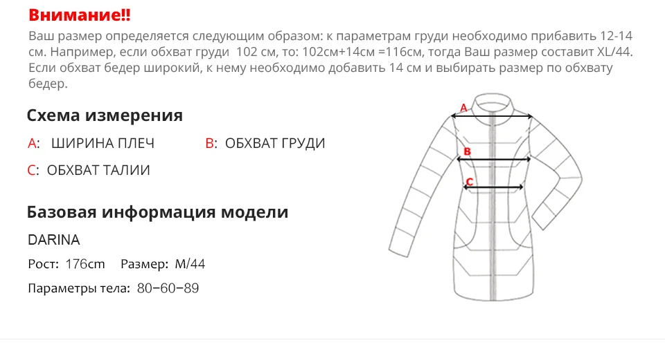 Astrid Женская Весенняя Новая коллекция Весна Голубой Большой размер Тренч Женское пальто Короткое женское модное пальто AS-6102